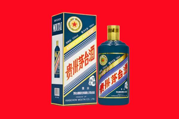 洛阳回收虎茅